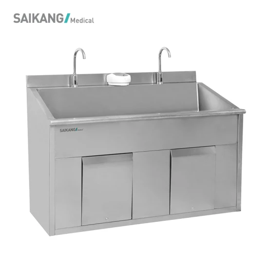 Skh036 Made in China Komfortables Waschbecken für Krankenhäuser